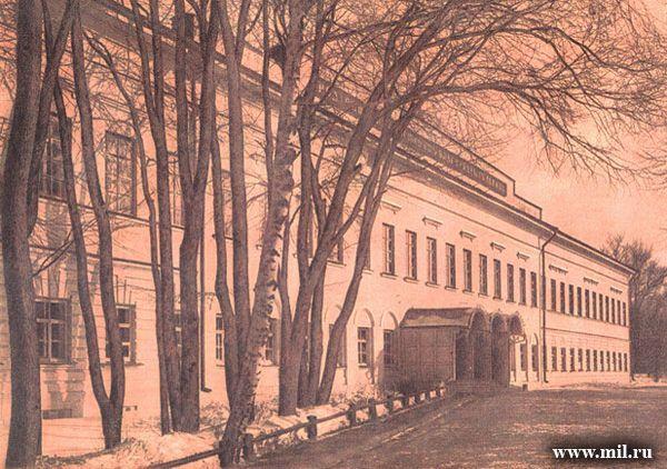 Родионовский иститут благородных девиц