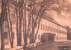 Родионовский иститут благородных девиц